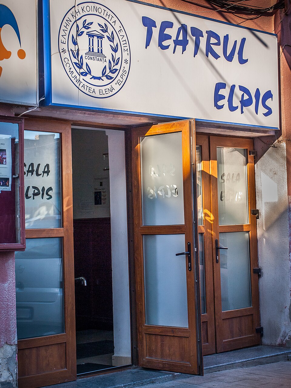 Elpis Theater Constanța: 1898 Greek Landmark Transformed